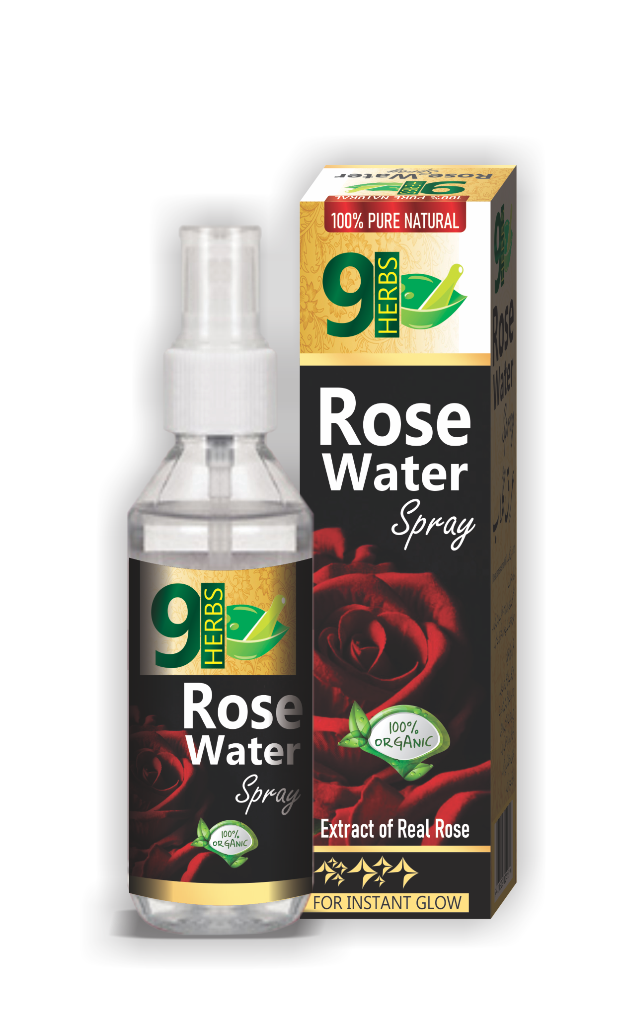 9 Herbs Rose Water - 9 HERBS COSMETICS