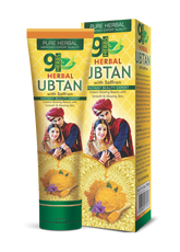 9 Herbs Ubtan with Saffron - 9 HERBS COSMETICS