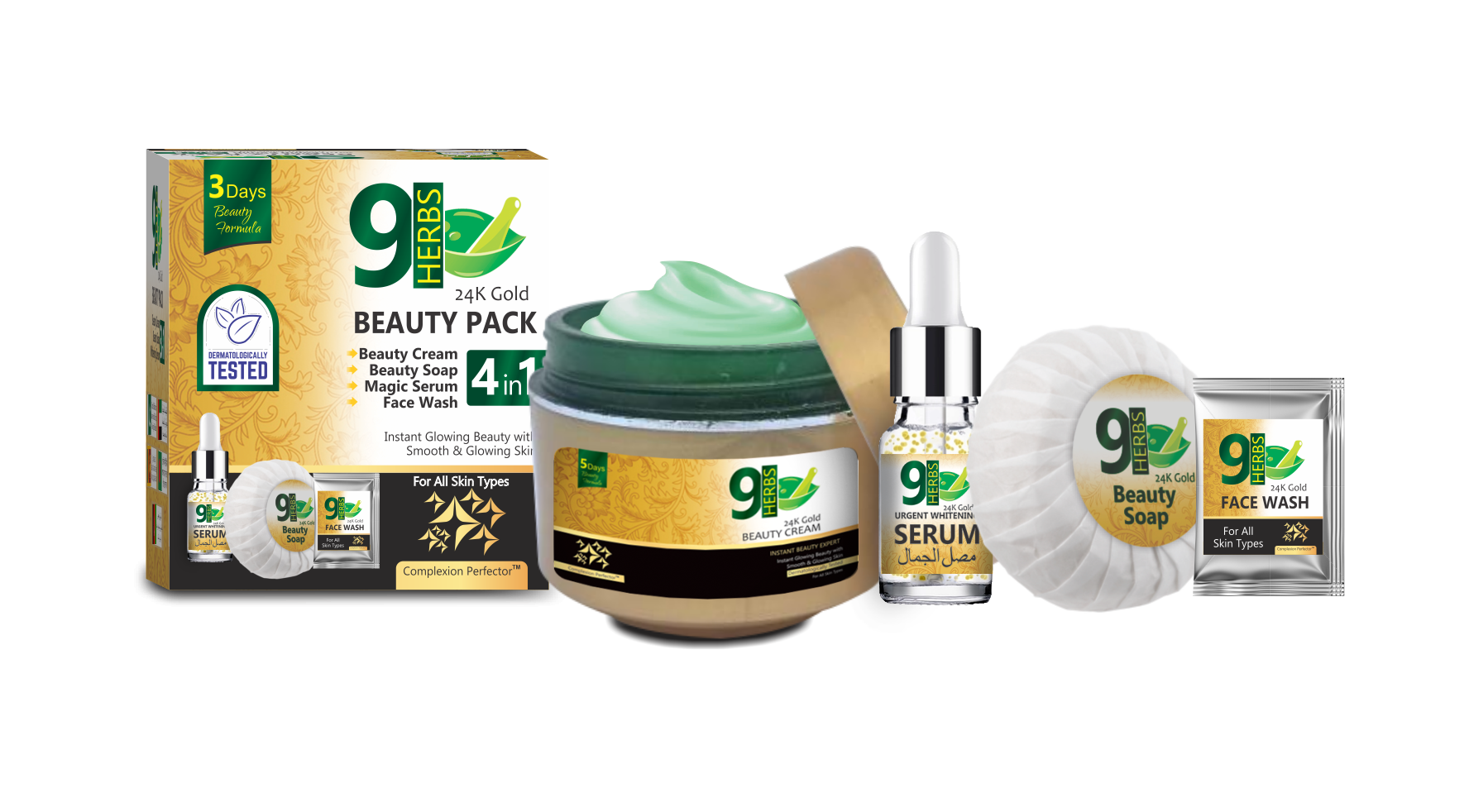 BEAUTY PACK 4 IN 1 - 9 HERBS COSMETICS